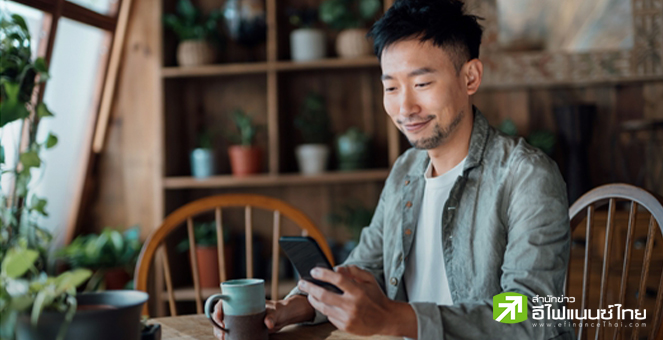 รูป เจาะลึก ประกันยูนิต ลิงค์ ประกันชีวิตควบลงทุน ตอบโจทย์ครบ ทั้งคุ้มครองชีวิตและโอกาสสร้างเงินให้งอกเงย