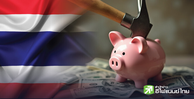 รูป ทำไมเดือน เมษายน-พฤษภาคม คนไทยถึงร้อนเงินมากที่สุด