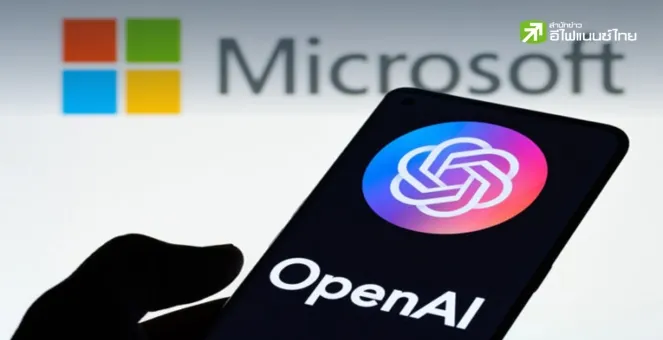 รูป หุ้น AI ตัวจริง? เจาะลึก Microsoft หลังงบล่าสุด Azure โตระเบิดจากปัญญาประดิษฐ์