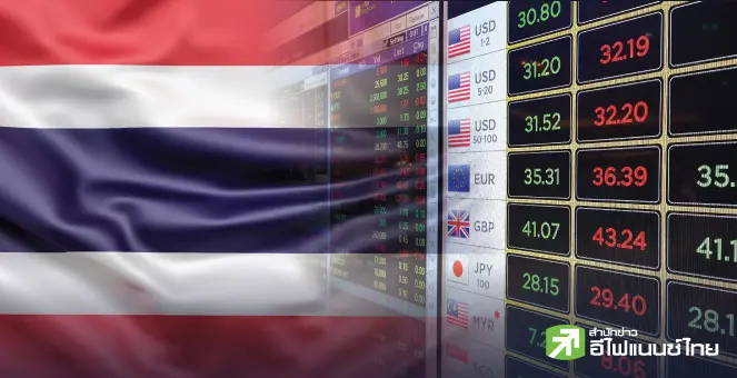 รูป เจาะเมกะเทรนด์ลงทุนหุ้นไทย-ต่างประเทศปี 2025 โอกาสใหม่ยุค AI, EV, พลังงานสะอาด