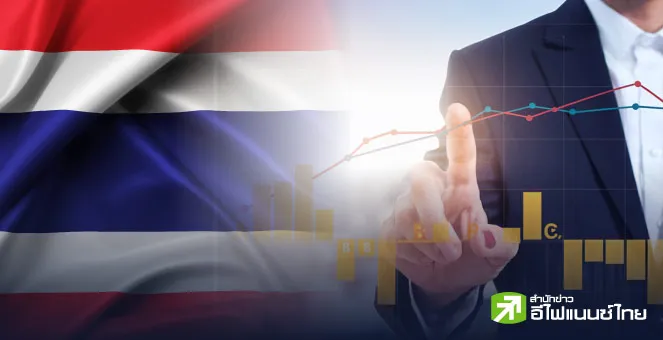 รูป หุ้นไทยไปต่อหรือพอแค่นี้? เปิดกลยุทธ์ลงทุน-หุ้นเด่นน่าสะสม ครึ่งหลังปี 2568
