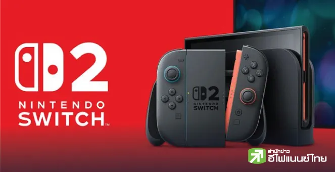 รูป Nintendo Switch 2 จะดันหุ้น SYNEX ไปได้ไกลแค่ไหน? วิเคราะห์ราคาเป้าหมาย 26 บาท