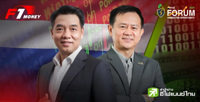 รูป ถอดรหัสโอกาสโต SMEs ในตลาดทุน ผ่าน mai, LiVE Exchange, Jump Plus