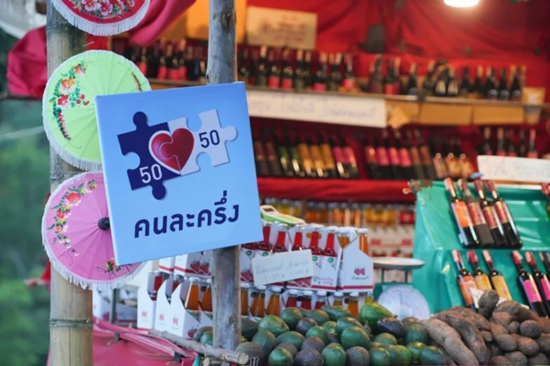 คนละครึ่ง คัมแบ็ก! เจาะลึกแนวทางรัฐบาลอนุทินเดิมพันฟื้นเศรษฐกิจ 4 เดือน 