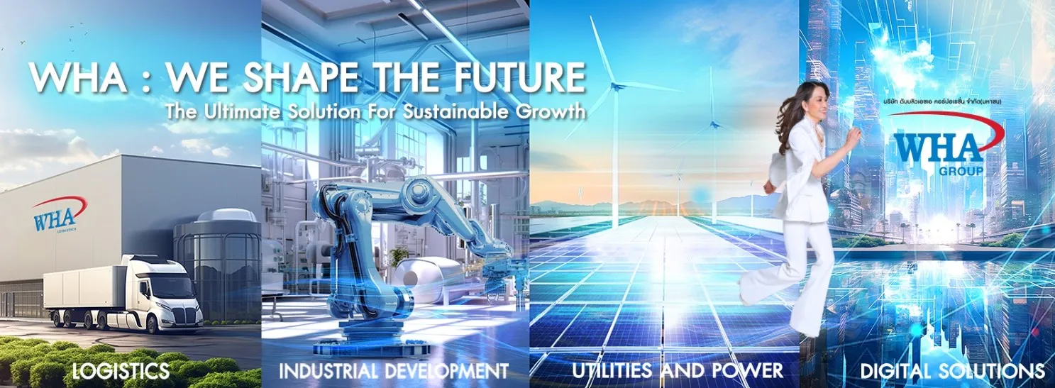 วิเคราะห์ 4 หุ้น WHA Group กับโอกาสลงทุนและราคาเป้าหมายใหม่ ตัวไหนน่าลงทุนสุด