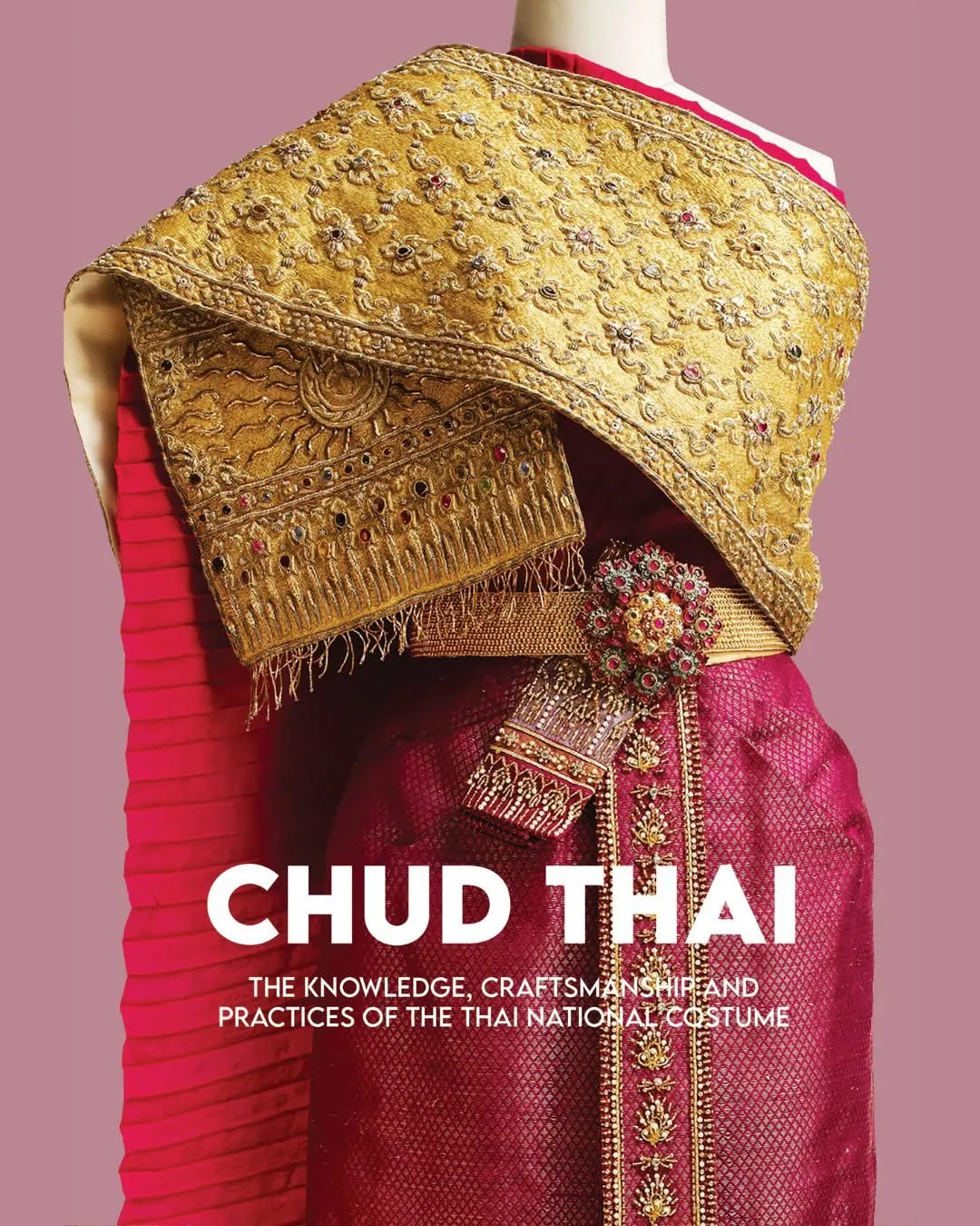 พระมารดาแห่งไหมไทย จากพระราชปณิธานแก้จน สู่การพลิกฟื้นผ้าไหมไทยให้ยั่งยืน