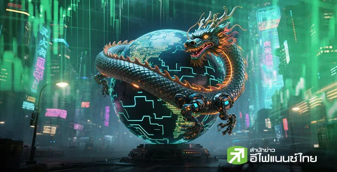 รูป รวมหุ้นจีนน่าซื้อ ราคาถูกกว่าที่ควรจะเป็น กับ 5 บริษัทยักษ์ใหญ่ที่ต้องมีติดพอร์ต