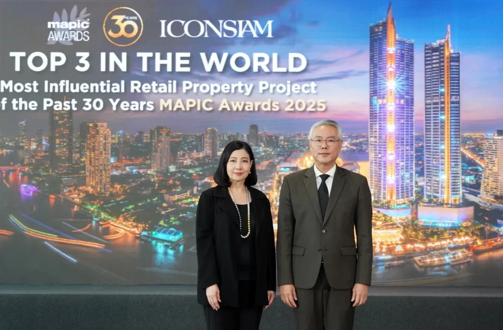 ไอคอนสยาม ผงาด 1 ใน 3 โครงการทรงอิทธิพลที่สุดในโลกรอบ 30 ปี จาก MAPIC Awards
