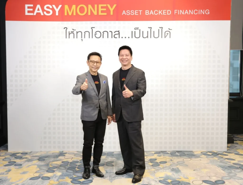 วิธีกู้ตัวเอง คืออะไร เมื่อ สินทรัพย์ กลายเป็นกุญแจไขสภาพคล่องระดับหมื่นล้าน