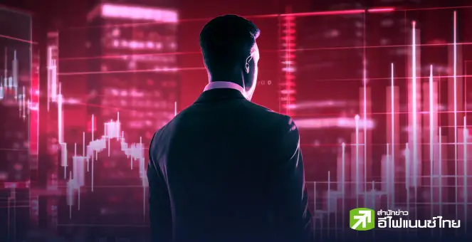 รูป ลงทุนอย่างไรในภาวะการเมืองป่วน? พร้อมเปิด 3 Scenario และแนวทางรับมือ