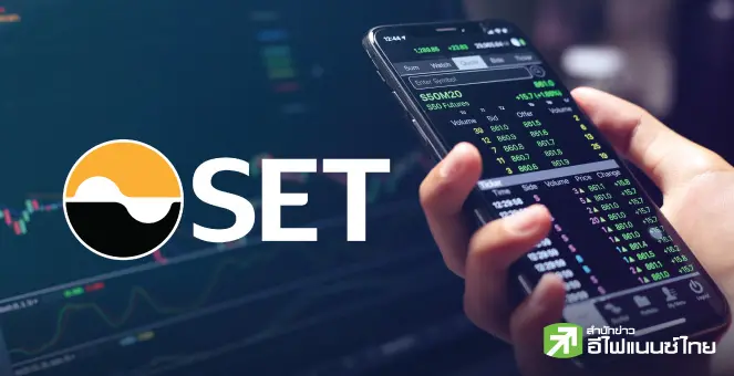 รูป SET ฟื้นแต่ยังเสี่ยง ส่องกลยุทธ์ จัดพอร์ตหุ้นไทยอย่างไรในวันที่การเมืองไม่นิ่ง?