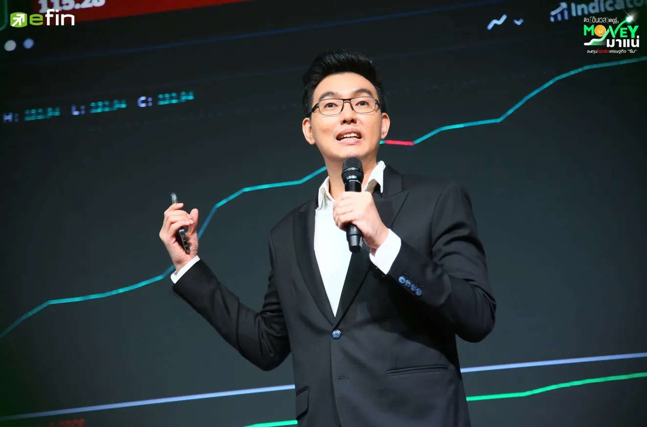 Money มาแน่ พลิกพอร์ตลงทุน กุญแจสร้างผลตอบแทนเหนือกว่า ด้วย Trademan