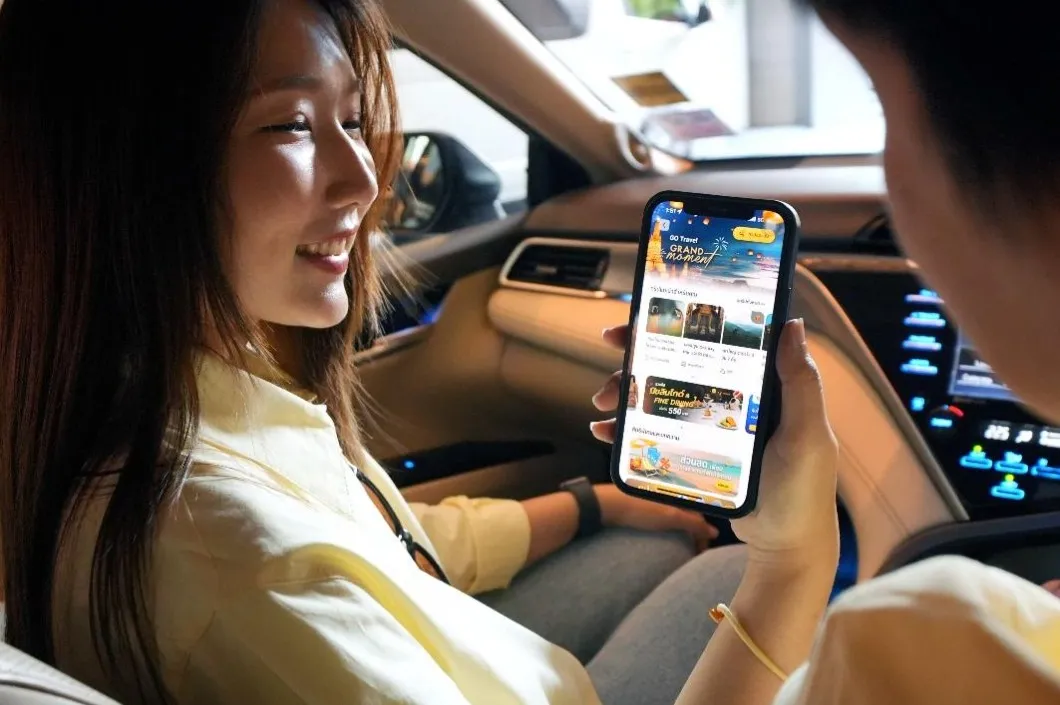 กรุงศรี ออโต้ ก้าวสู่อีโคซิสเต็มเพื่อผู้ใช้รถเต็มรูปแบบ เดินหน้าธุรกิจใหม่ด้วยข้อมูล-บริการ-ไลฟ์สไตล์