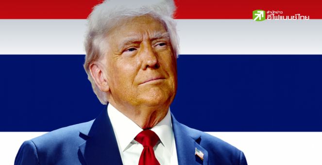 รูป ภาษีทรัมป์ 19% หุ้นไทยจะจัดทัพลงทุนอย่างไร? พร้อมส่องหุ้นเด่นเข้าพอร์ต