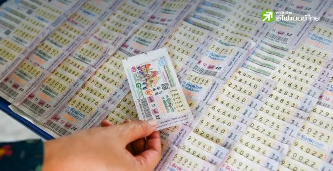 หวยเกษียณ คืออะไร? เปิดทุกเงื่อนไข วิธีซื้อหวยเกษียณ อัปเดตล่าสุด 