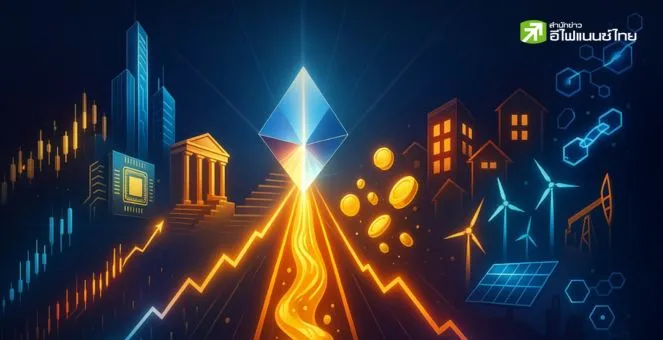 รูป ลงทุนสินทรัพย์อะไรให้ผลตอบแทนดีที่สุดในปี 2568 ในช่วง 7 เดือนแรก