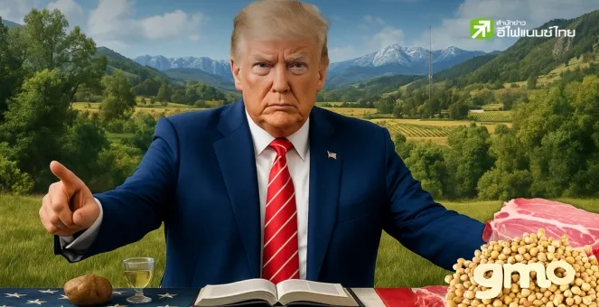 ทำไม ภาษีทรัมป์ 19% อาจต้องแลกมาด้วยสุขภาพคนไทยที่จะแย่ลง?