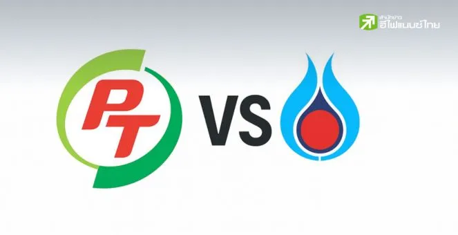 รูป วิเคราะห์หุ้น OR และ PTG หุ้นกลุ่มค้าปลีกน้ำมันไตรมาส 2/2568 และทิศทางในอนาคต
