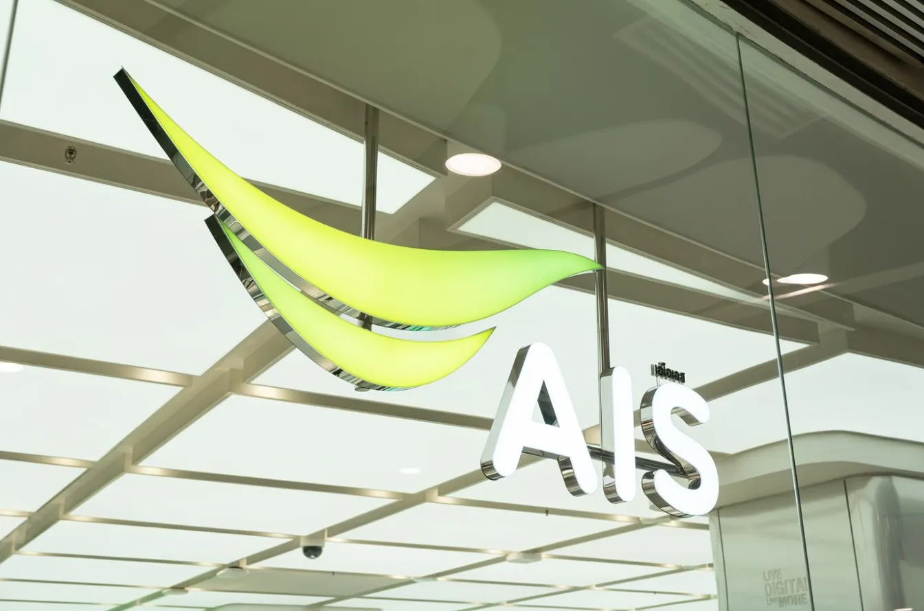 วิเคราะห์หุ้น ADVANC 2Q68 ทำไมถึงเติบโตได้ยั่งยืนพร้อมจ่ายเงินปันผลที่น่าสนใจ 