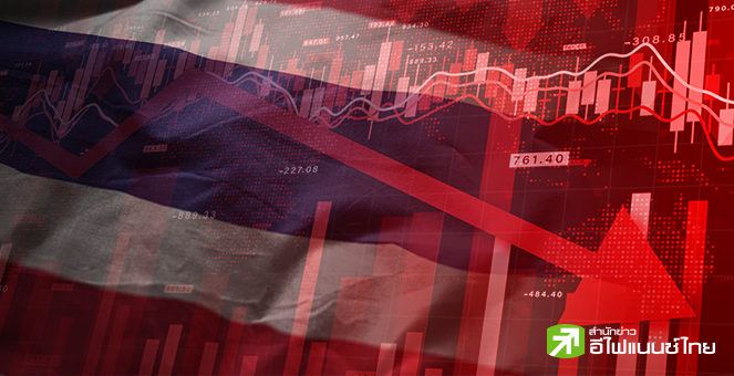 รูป หุ้นไทยไปไมถึงฝั่งฝัน