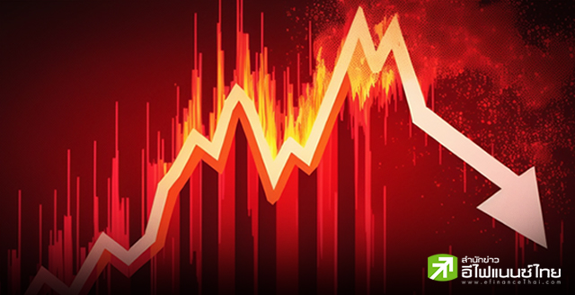 รูป 52 บจ. SET100-sSET ราคาหุ้นปีนี้ดิ่งแรง 20 – 81% กูรูชี้จังหวะ"ซื้อ"มาถึงแล้ว !