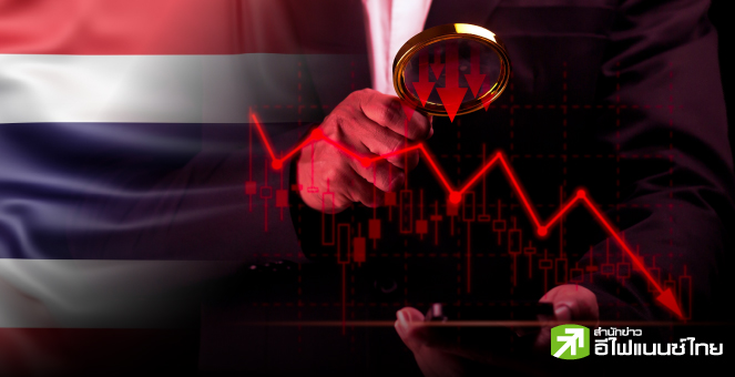 รูป กองทุนหุ้นไทยอ่วมติดลบกระจุย RMF-LTF หนักสุดถึง -28%