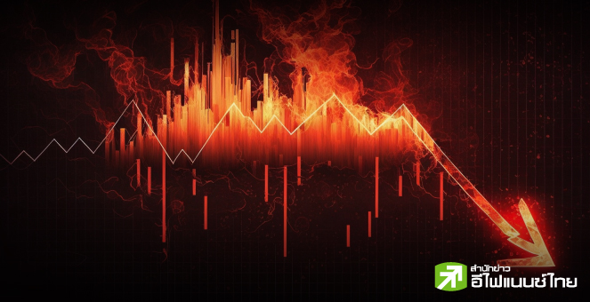 รูป เปิดเหตุผลฝรั่งขายหุ้นไทยไม่หยุด ศก.-กำไร บจ.โตต่ำ ดัน P/E ไม่ขึ้น