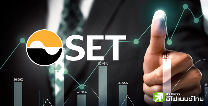 รูป เจาะ 3 เกณฑ์ใหม่ ตลท.คุมปั่นหุ้น-ยกระดับความโปร่งใส