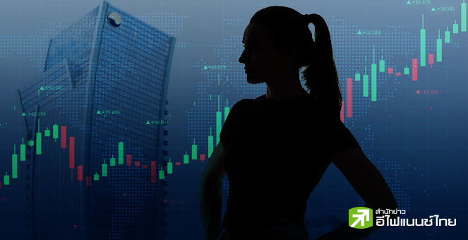 รูป 10 ผู้บริหารหญิงแกร่ง ใน SET50 รับวันสตรีสากล