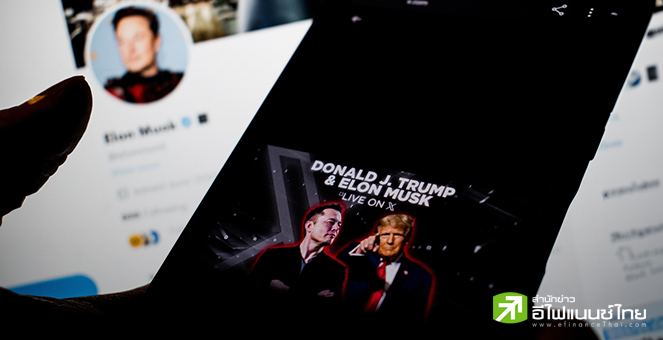 เฮดจ์ฟันด์ชอร์ตเซลหุ้น Tesla ขาดทุนกว่า 5 พันล้านดอลล์ หลังหุ้นบวกแรงรับ “ทรัมป์” ชนะเลือกตั้ง