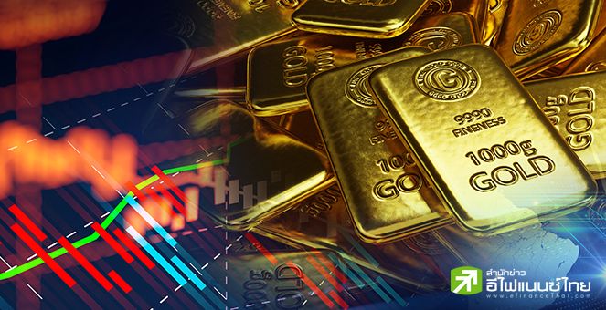ดีมานด์ทองคำโลกปี 66 พุ่งทำนิวไฮ หลังความขัดแย้งภูมิรัฐศาสตร์-ศก.จีนอ่อนแอหนุนแรงซื้อ