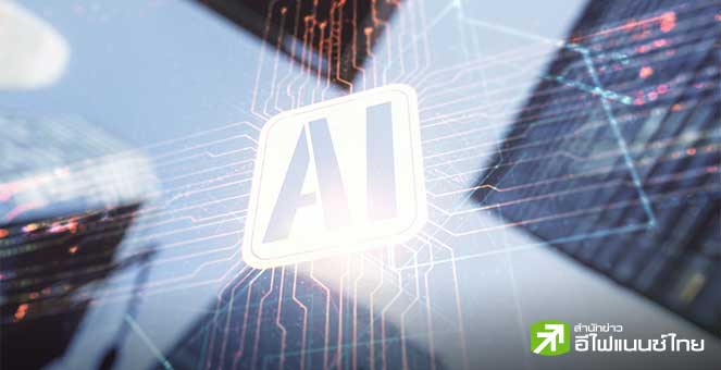 นักวิเคราะห์คาด กำไรบริษัท S&P500 ไตรมาส 3 โตชะลอตัว ท่ามกลางแรงกดดันภาษีทรัมป์