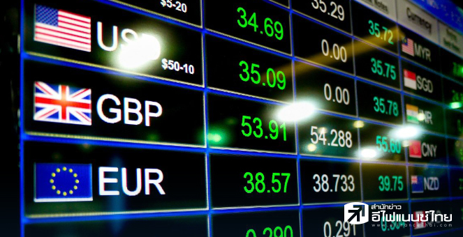 อัตราแลกเปลี่ยนถัวเฉลี่ยถ่วงน้ำหนักระหว่างธนาคาร 32.356 บาท ต่อ 1 ดอลลาร์ สรอ. ประจำวันที่ 10 พฤศจิกายน 2568