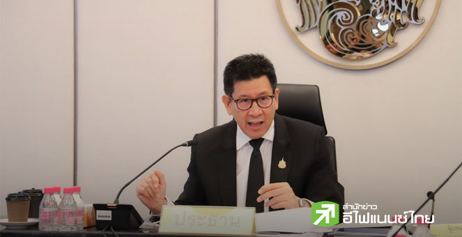 “เอกนิติ” เตรียมชงมาตรการโอนหนี้ต่ำแสนให้ AMC ให้ครม.รับทราบในสัปดาห์หน้า