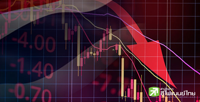 SET ดิ่งอีก 20 จุด ทำนิวโลว์ของปี รับผลกระทบภาษีทรัมป์ - ราคาน้ำมันดิ่งแรงฉุดหุ้นพลังงาน