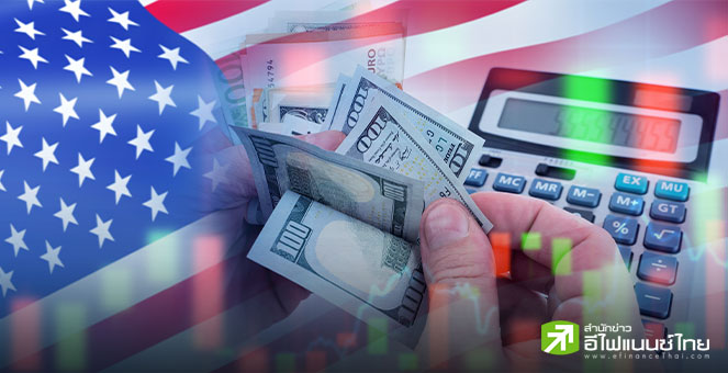 พาณิชย์สหรัฐฯ คาดรายได้ภาษีนำเข้า จ่อสูงถึง 5 หมื่นล้านดอลล์ต่อเดือน ขณะมาตรการภาษีมีผลแล้ววานนี้