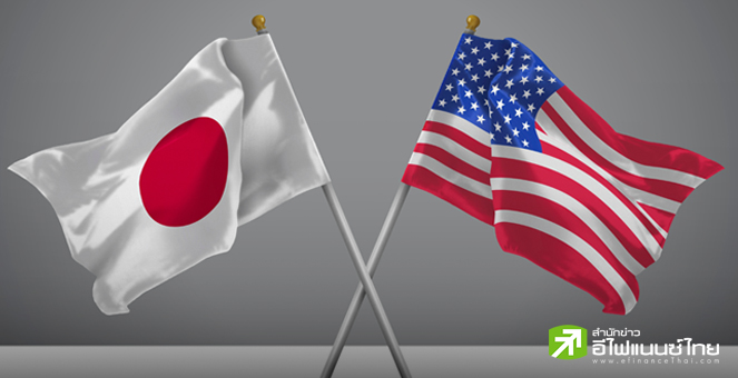 ญี่ปุ่น เผยสหรัฐฯ ยันลดภาษียานยนต์ – ลดเก็บภาษีซ้ำซ้อน, คาดรอคำสั่งไม่เกิน 6 เดือน - หนึ่งปี