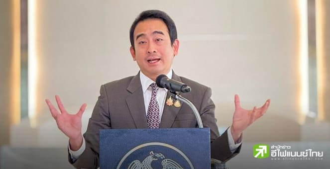 หวยเกษียณ ผ่าน ส.ว. วาระ 2-3 แล้ว `เผ่าภูมิ` หวังรัฐบาลใหม่สานต่อ คาดขายงวดแรก Q4/68