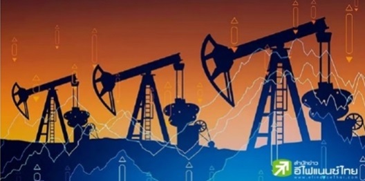 ปตท.รายงานสถานการณ์ตลาดน้ำมัน 8-12 ก.ย. 68 และแนวโน้มสัปดาห์วันที่ 15-19 ก.ย. 68